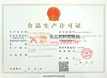 ���a(ch��n)�S���C