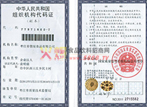 �M���C��(g��u)���a�C