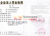 �I�I(y��)��(zh��)��