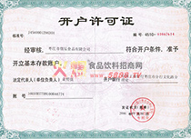 �_���S���C