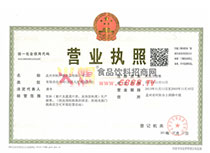 �I�I(y��)��(zh��)��