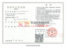 ���a(ch��n)�S���C