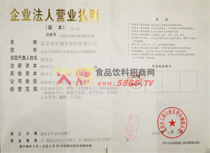 ��I(y��)���ˠI(y��ng)�I(y��)��(zh��)��