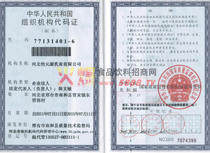 �M���C(j��)��(g��u)���a�C