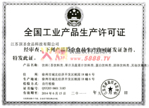 ���a(ch��n)�S���C