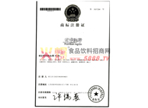 �̘�(bi��o)ע��(c��)�C