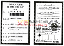 �M���C(j��)��(g��u)���a�C