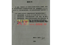 �ڙ�(qu��n)��