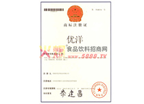 �̘�(bi��o)ע���C