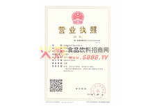 �I�I(y��)��(zh��)��