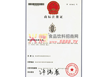 ���B(y��ng)�̘�(bi��o)�C