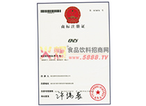 �̘�(bi��o)ע��(c��)�C