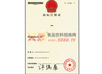 �̘�(bi��o)�C