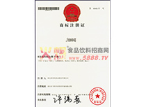 �ഺ�ܴa�̘�(bi��o)�C