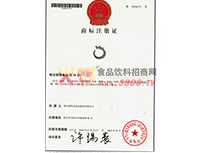 �����̘�(bi��o)�C