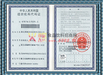 �M���C��(g��u)���a�C