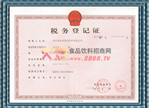 ����(w��)��ӛ�C