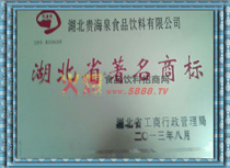 ����ʡ�����̘�