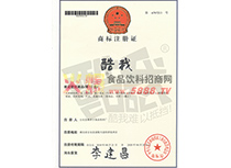 �̘�(bi��o)ע��(c��)�C