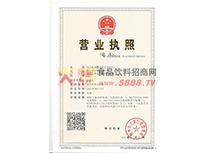 �I(y��ng)�I(y��)��(zh��)��