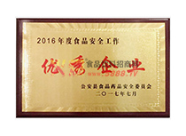 ��(y��u)����I(y��)