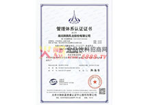 HACCP�J(r��n)�C