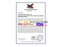 FDA�J(r��n)�C�C��(sh��)