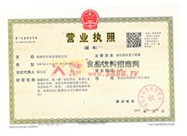 �I�I(y��)��(zh��)��