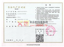 ���a(ch��n)�S���C