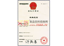 �̘�(bi��o)�C