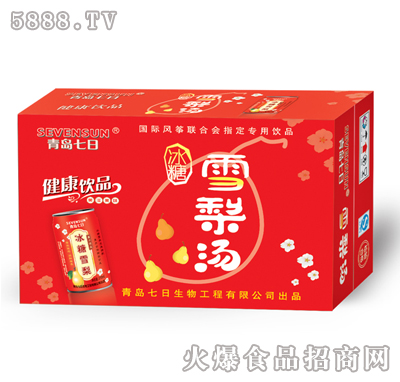 ���u���ձ���ѩ��֭�Y���b1