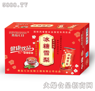 ���u���ձ���ѩ��֭�Y���b2