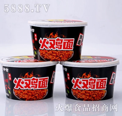 ��m�S�Ȼ��u�����105g