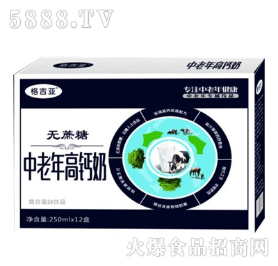 �񼪁��o������������}��250mlX12