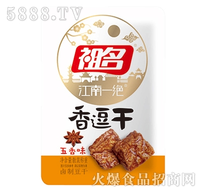 ����ɢ�b�㶺�������ζ