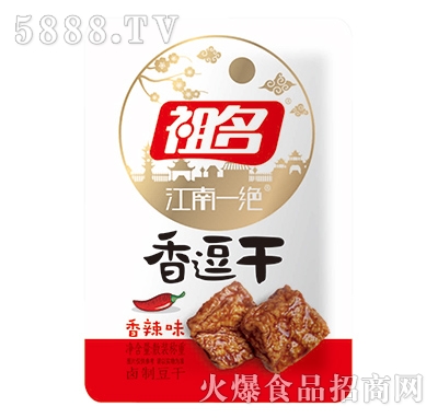 ����ɢ�b�㶺��������ζ