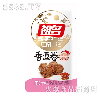 ����ɢ�b�㶺����֭��ζ