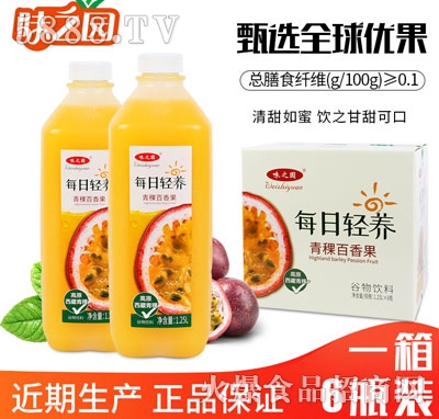 ζ֮�@ÿ���p�B(y��ng)����������������1.25LX6