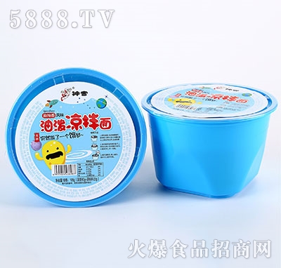 ��m�͝�������105g