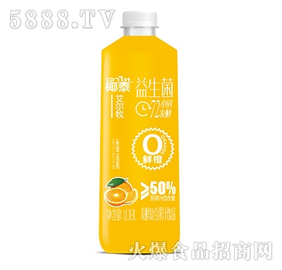 艾爾牧益生菌鮮橙發(fā)酵復(fù)合果汁1.08L