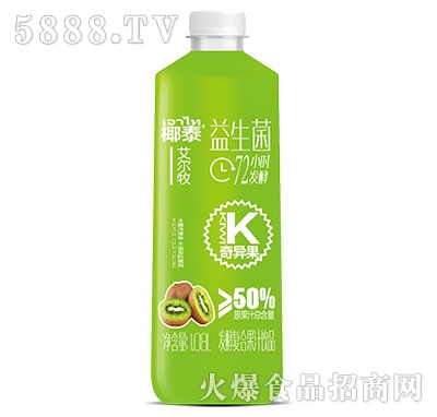 艾爾牧益生菌獼猴桃發(fā)酵復(fù)合果汁1.08L