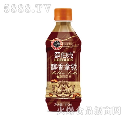 410ml羅伯克咖啡醇香拿鐵