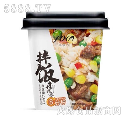 ��m���ţ��ζ���168��