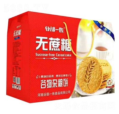 �Ȳ�һ��o(w��)���ǹ����s�Z�