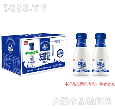 椰泰口口淳發(fā)酵酸奶飲品300mlx12