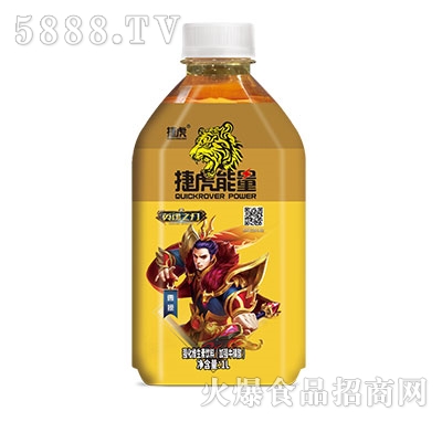 捷虎能量維生素飲料1L