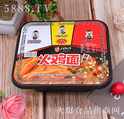 �S�ĹȻ��u����105g