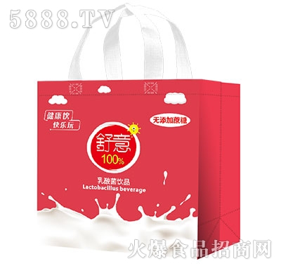 舒意乳酸菌飲品