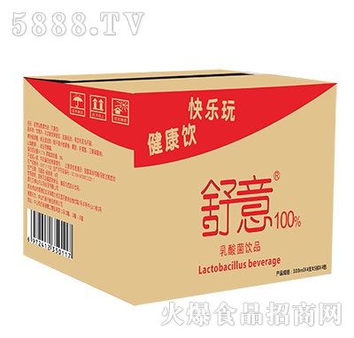 舒意乳酸菌飲料