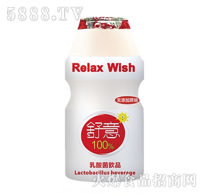 舒意乳酸菌營養(yǎng)乳飲料100ml